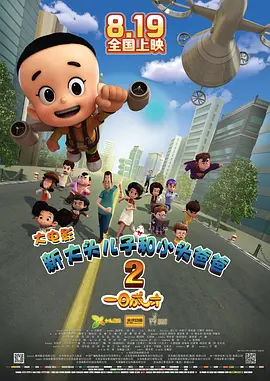 91麻豆国产免费观看