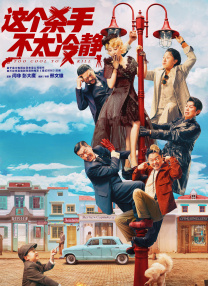 91麻豆国产免费观看